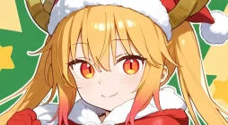 Miss Kobayashi's