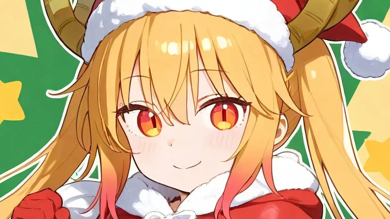 Miss Kobayashi's