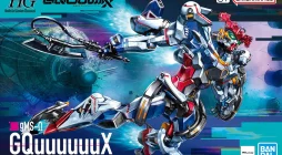 Nuevo Anime de Mobile Suit Gundam Anunciado para 2025