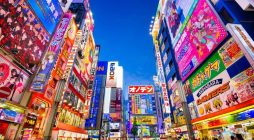 Mejores tiendas de electrónica Akihabara