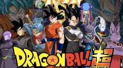 Dragon ball super