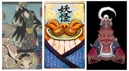 Leyendas Japonesas