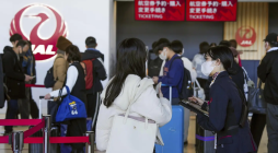 Ciberataque Japan Airlines causa retrasos en vuelos domésticos
