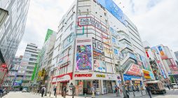 Namco Akihabara building