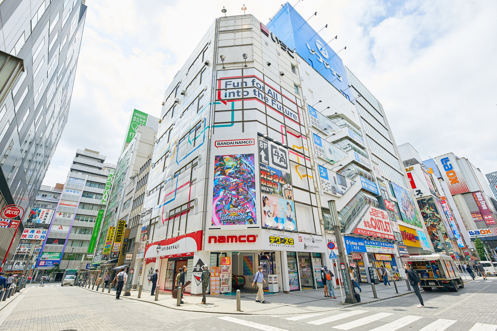 Namco Akihabara building