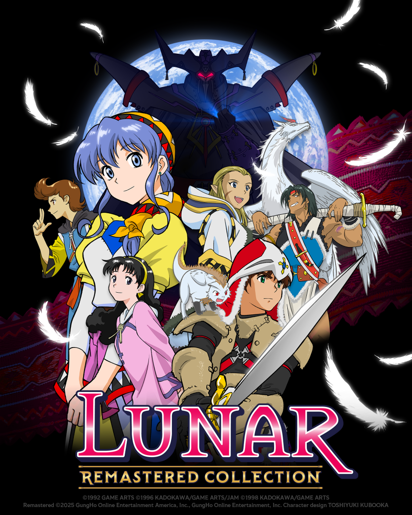 Akihabara_esp_lunar3