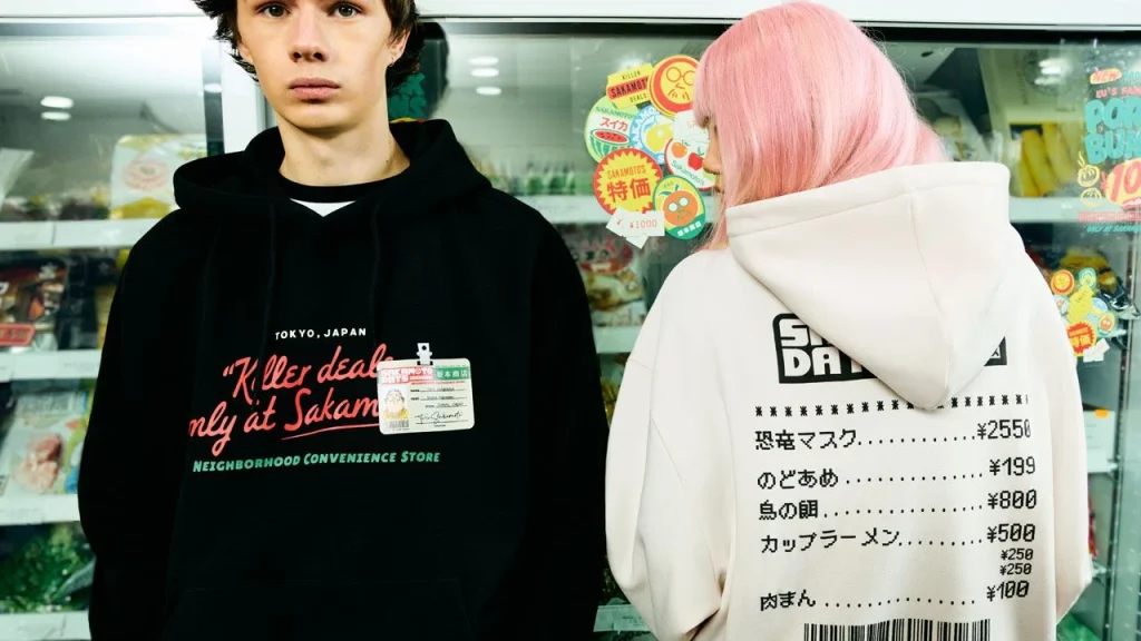Akihabara_esp_sakam2