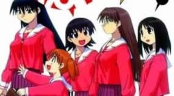 Azumanga Daioh: manga cómico imprescindible, personajes únicos y humor diario.