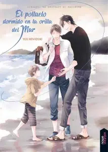 Reseña El polluelo dormido en la orilla del mar. Una historia manga de boys love