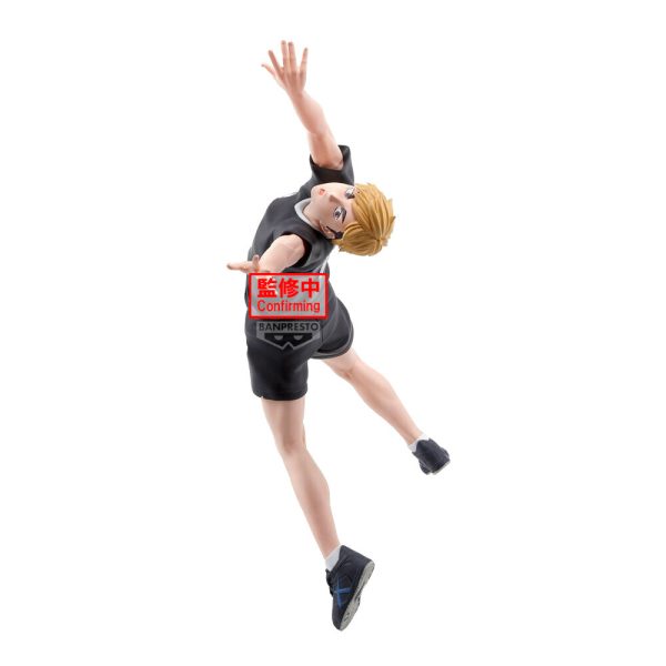 Figura de Atsumu Miya de Haikyu!! en Pose de 15cm - ¡Ideal para coleccionistas!