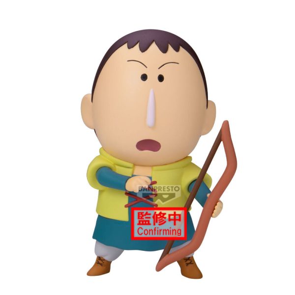 Figura Bochan Crayon Shinchan the Movie: ¡Increíblemente Caliente! Los Bailarines Picantes de Kasukabe Boueitai 11cm