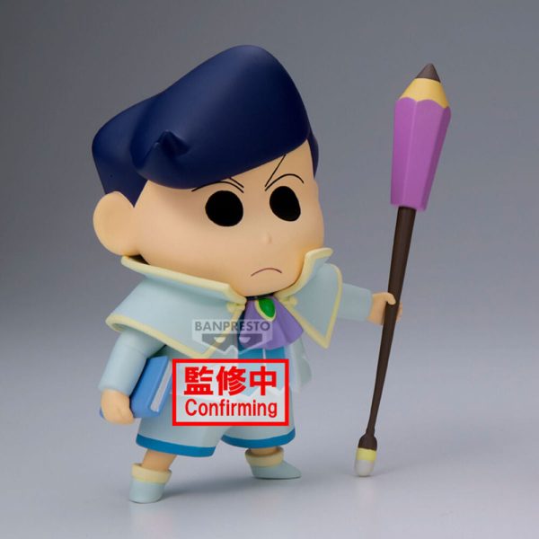 Figura de Kazama-Kun de la película Shakunetsu no Kasukabe de Crayon Shinchan - 11cm - Imagen 3