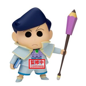 Figura de Kazama-Kun de la película Shakunetsu no Kasukabe de Crayon Shinchan - 11cm