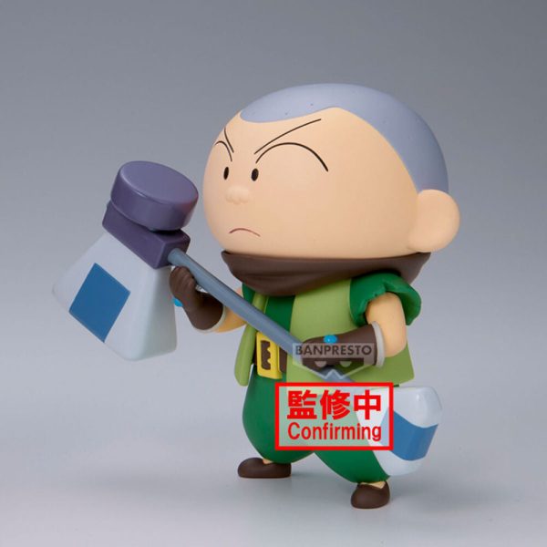 Figura de Masao-Kun de la película Crayon Shinchan Shakunetsu no Kasukabe de 11cm - Imagen 4