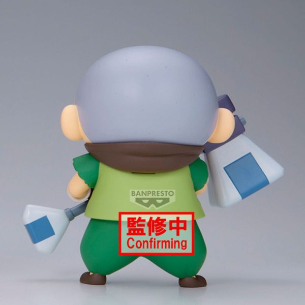 Figura de Masao-Kun de la película Crayon Shinchan Shakunetsu no Kasukabe de 11cm - Imagen 5