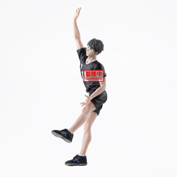 Figura de Osamu Miya de Haikyu!! en pose de 18cm - Imagen 2