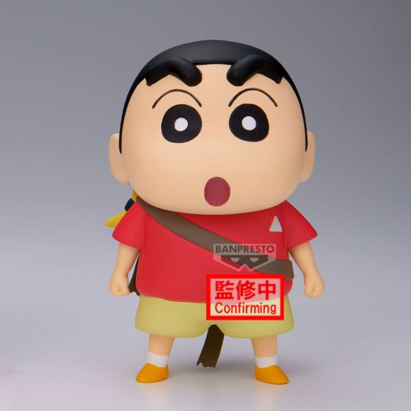 Figura de Shinnosuke Nohara en versión exclusiva de la película Shakunetsu no Kasukabe de Crayon Shinchan - Tamaño 11cm - Imagen 2