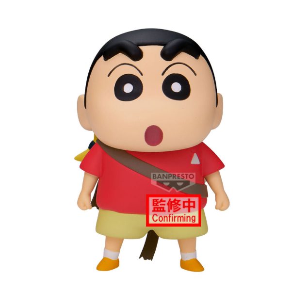 Figura de Shinnosuke Nohara en versión exclusiva de la película Shakunetsu no Kasukabe de Crayon Shinchan - Tamaño 11cm