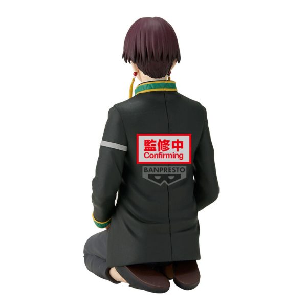 Figura de Suo Hayato Sentado Rompevientos de 11cm - ¡Impulsa tu colección con esta increíble pieza! - Imagen 4