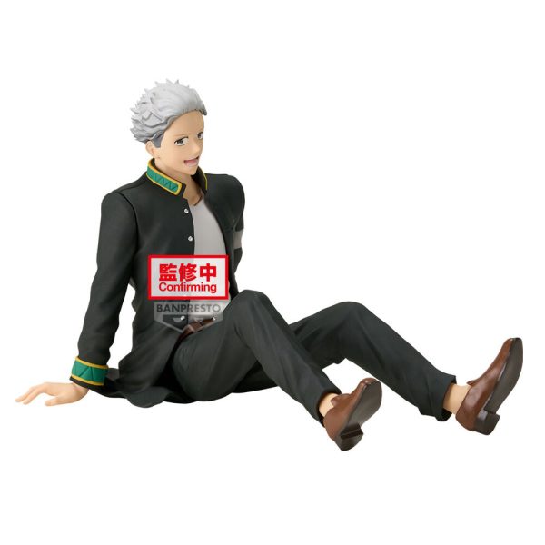 Figura de Umemiya Hajime sentado con rompevientos de 17cm: ¡ideal para coleccionistas! - Imagen 2