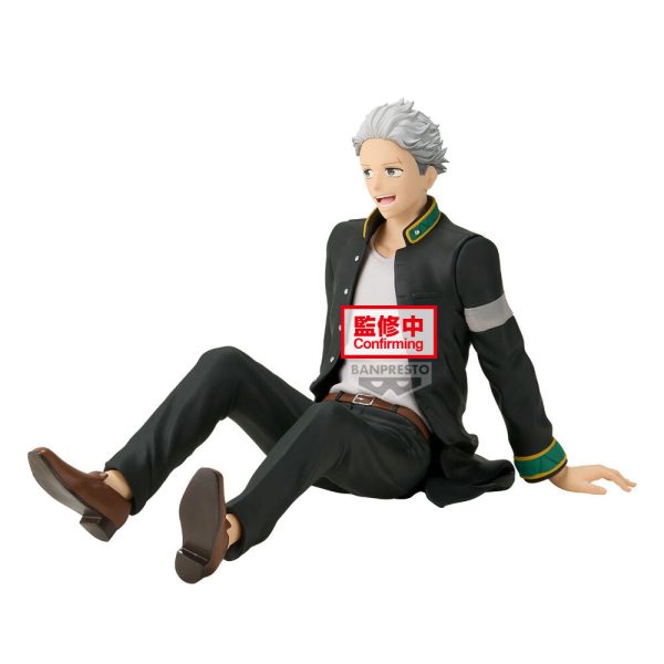 Figura de Umemiya Hajime sentado con rompevientos de 17cm: ¡ideal para coleccionistas!