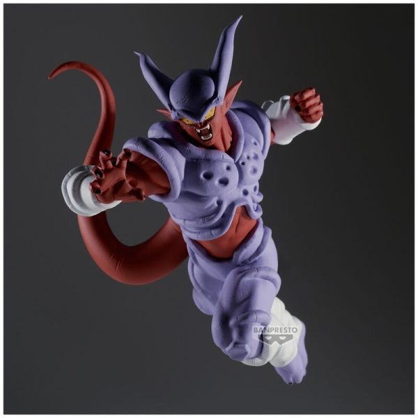 Figura Janemba Match Makers Dragon Ball 16cm - Imagen 3