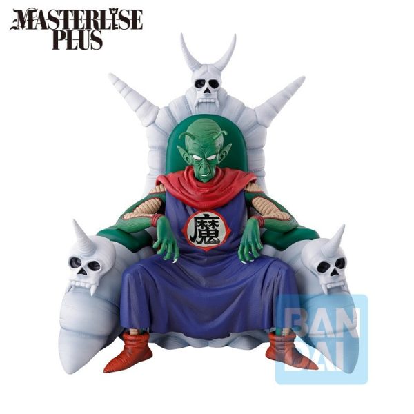 Figura Piccolo Daimaoh Ichibansho Masterlise the Lookout Above the Clouds Dragon Ball 26cm