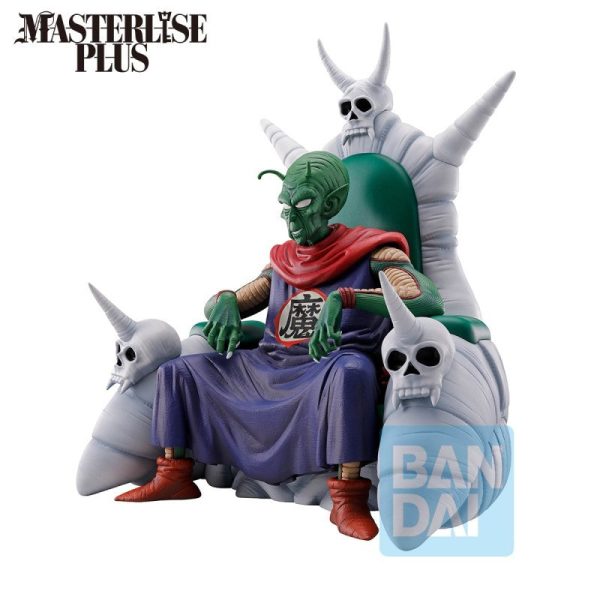 Figura Piccolo Daimaoh Ichibansho Masterlise the Lookout Above the Clouds Dragon Ball 26cm - Imagen 2