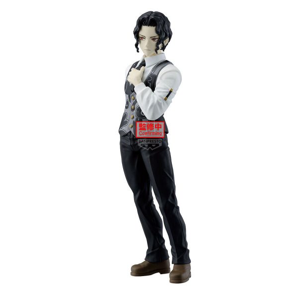Figura Kibutsuji Muzan Demon Slayer Kimetsu no Yaiba 17cm - Imagen 2