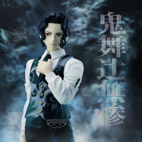 Figura Kibutsuji Muzan Demon Slayer Kimetsu no Yaiba 17cm - Imagen 3