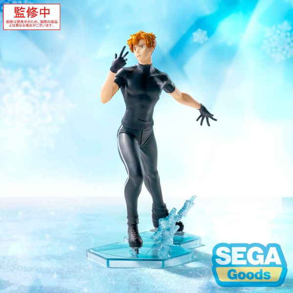 Figura Tsukasa Akeuraji Luminasta Medalist de 18cm - ¡Consigue la mejor decoración para tu colección! - Imagen 2