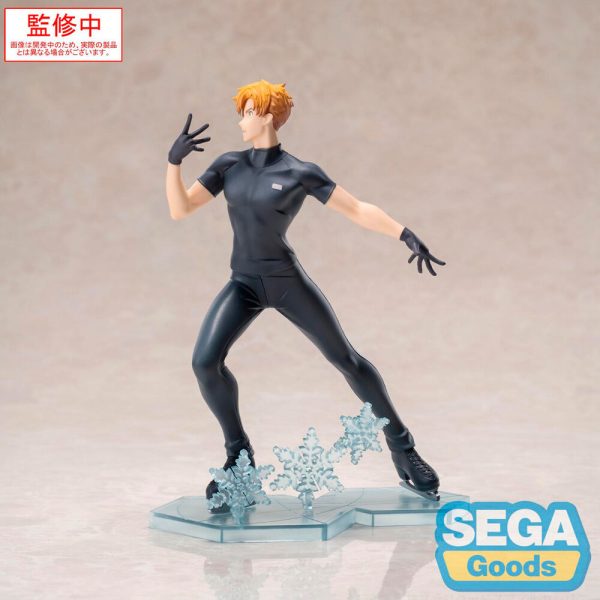 Figura Tsukasa Akeuraji Luminasta Medalist de 18cm - ¡Consigue la mejor decoración para tu colección! - Imagen 3