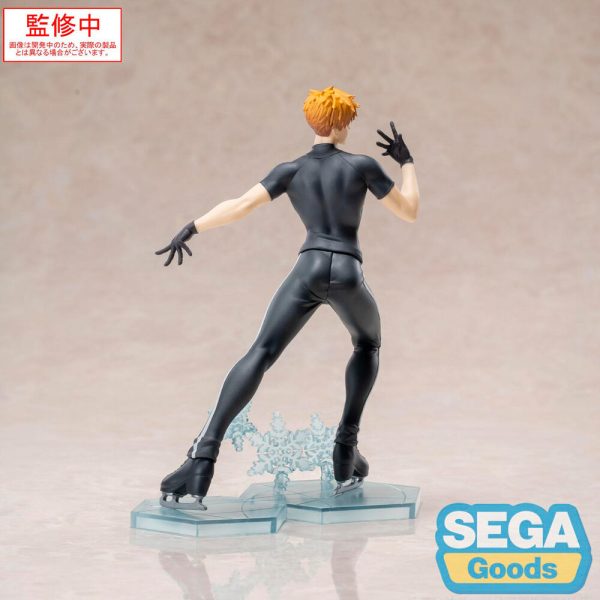 Figura Tsukasa Akeuraji Luminasta Medalist de 18cm - ¡Consigue la mejor decoración para tu colección! - Imagen 4