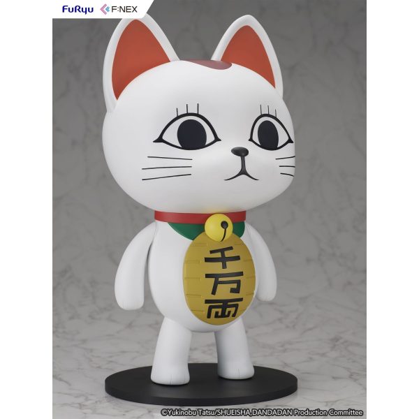 FIGURA TURBO GRANNY BECKONING CAT VERSION ESTATUA 40 CM DANDADAN 1/1 SCALE