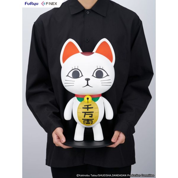 FIGURA TURBO GRANNY BECKONING CAT VERSION ESTATUA 40 CM DANDADAN 1/1 SCALE - Imagen 4