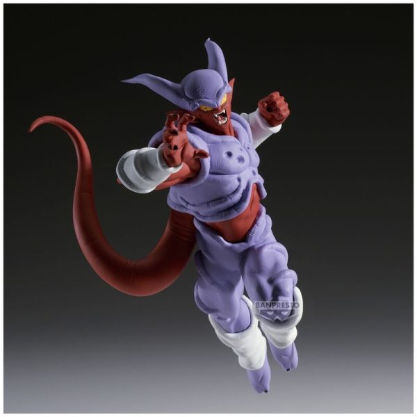 Figura Janemba Match Makers Dragon Ball 16cm - Imagen 4