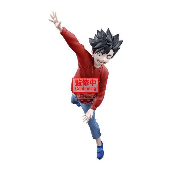 Figura Dumpster Battle Haikyu!! 11cm - Imagen 2