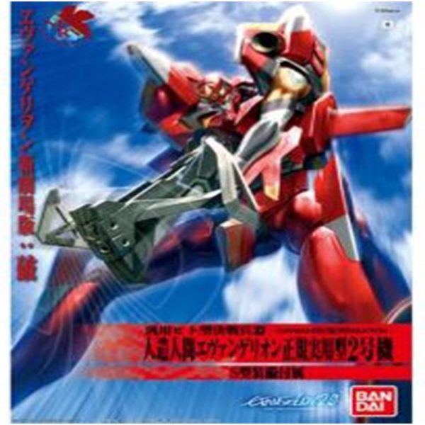 FIGURA BANDAI NEON GENESIS EVANGELION EVANGELION 02 NEW MOVIE HA VER. RE-RUN - Imagen 2