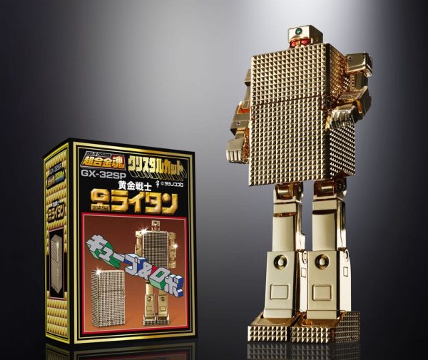 Golden Warrior Gold Lightan Figura Diecast Soul of Chogokin GX-32SP Gold Lightan 50th Anniversary Ver. 13 cm - Imagen 3