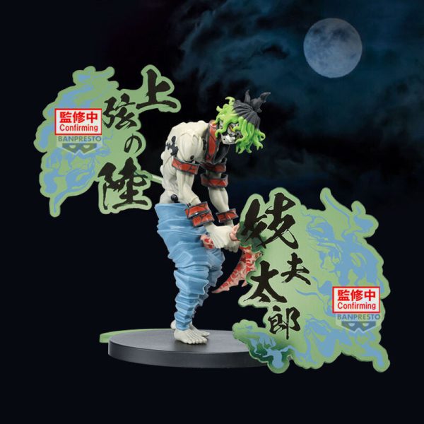 Figura Gyutaro Demon Series Demon Slayer Kimetsu no Yaiba - Imagen 2