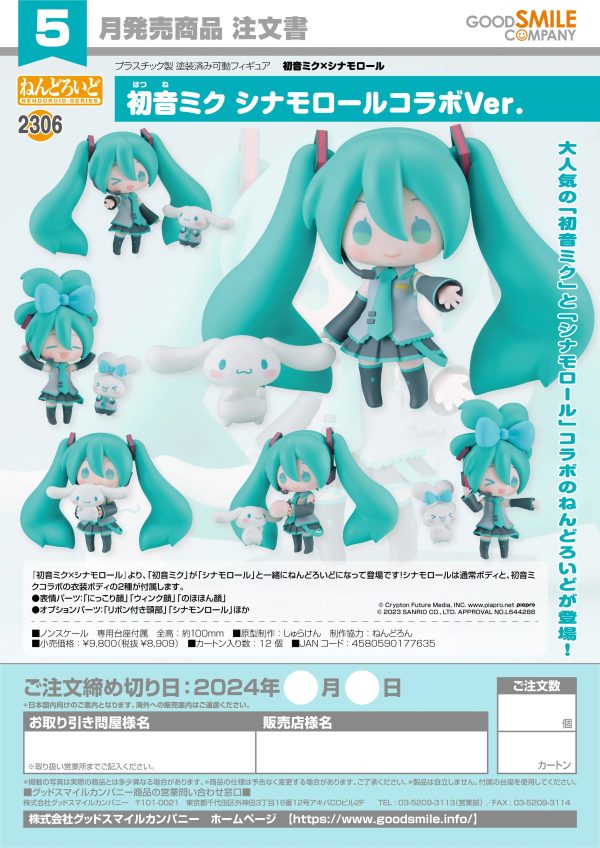 Figura Hatsune Miku x Cinnamoroll Nendoroid - Imagen 4