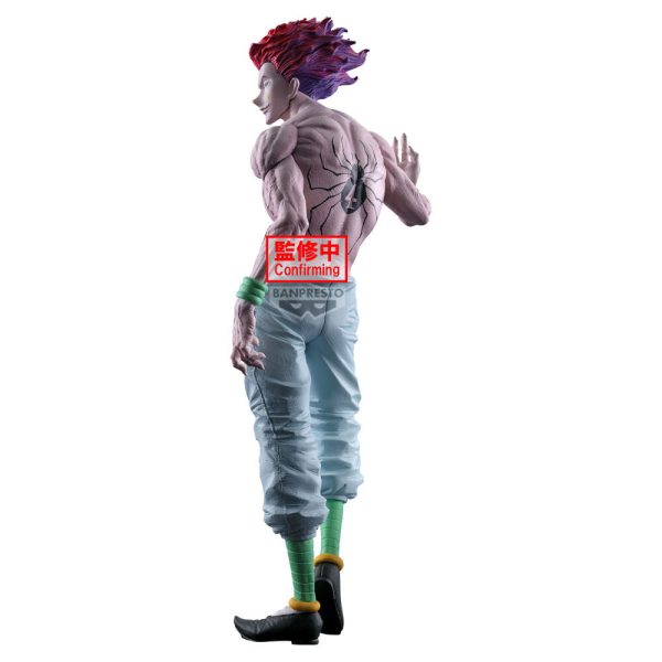 Figura Hisoka Grandista Hunter x Hunter 28cm - Imagen 2