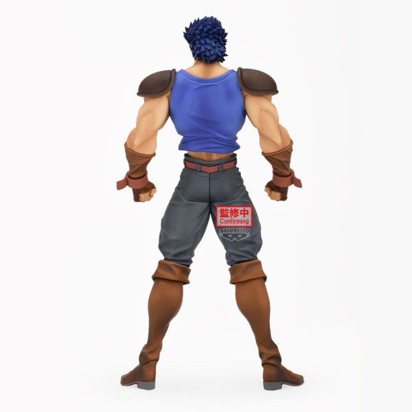 Figura Jonathan Joestar Jojo's Bizarre Adventure Phantom Blood Mometria 22cm - Imagen 3