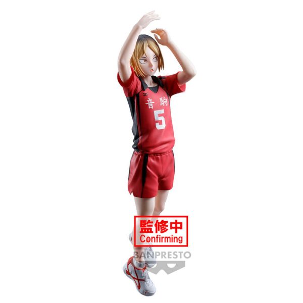 Figura Kenma Kozume Posing Haikyu!! 18cm - Imagen 2