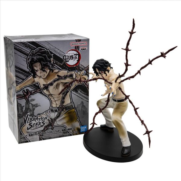 Figura Muzan Kibutsuji Vibration Stars Demon Slayer Kimetsu no Yaiba 17cm - Imagen 4