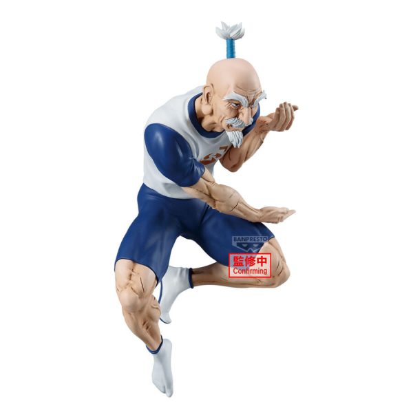 Figura Netero Vibration Stars Hunter x Hunter 14cm - Imagen 2