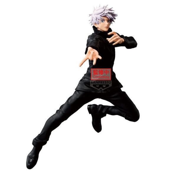 Figura Satoru Gojo Maximatic Jujutsu Kaisen 25cm - Imagen 3
