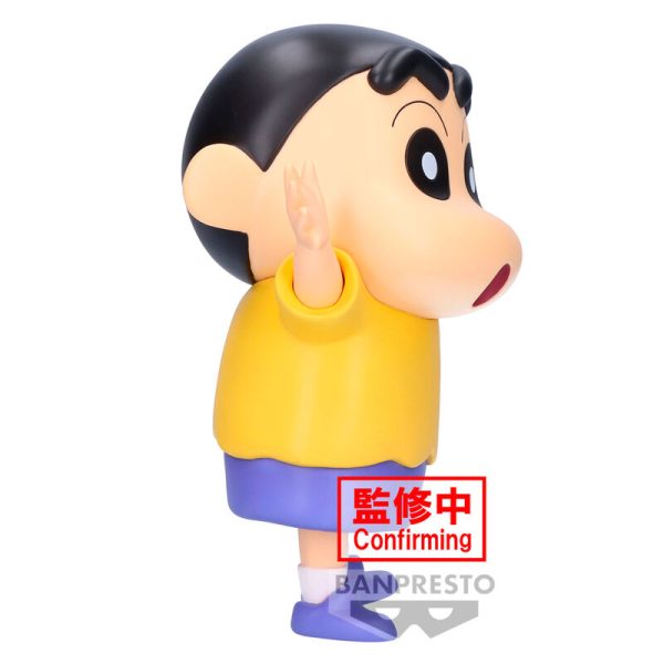 Figura Shinnosuke Nohara Crayon Shinchan 18cm - Imagen 2