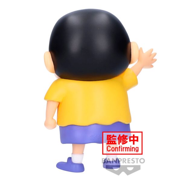 Figura Shinnosuke Nohara Crayon Shinchan 18cm - Imagen 3