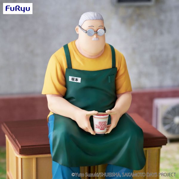 Figura Sakamoto Days Taro Sakamoto Noodle Stopper - Imagen 3